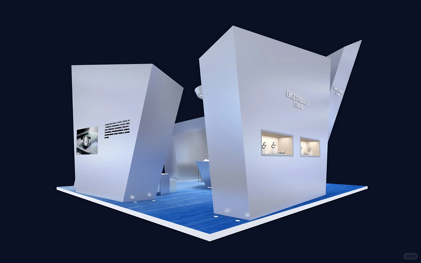 进博会瑞士手表展台?️冰川造型显高冷调