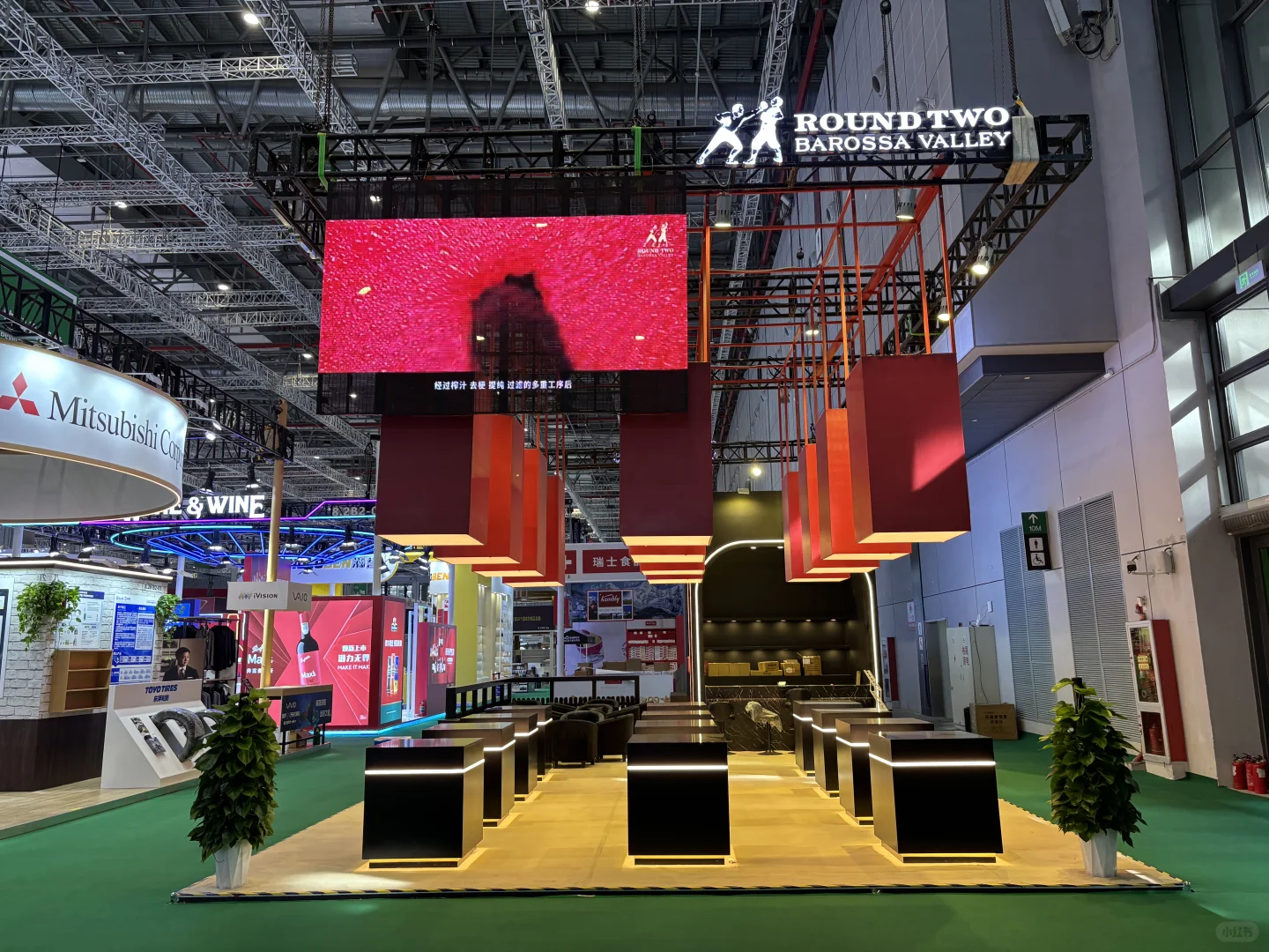 进博会展台美学暴击?朗图酒庄展台也太会了