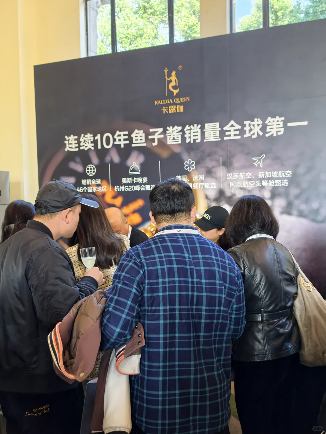 感谢邀请，来参加LPS活动