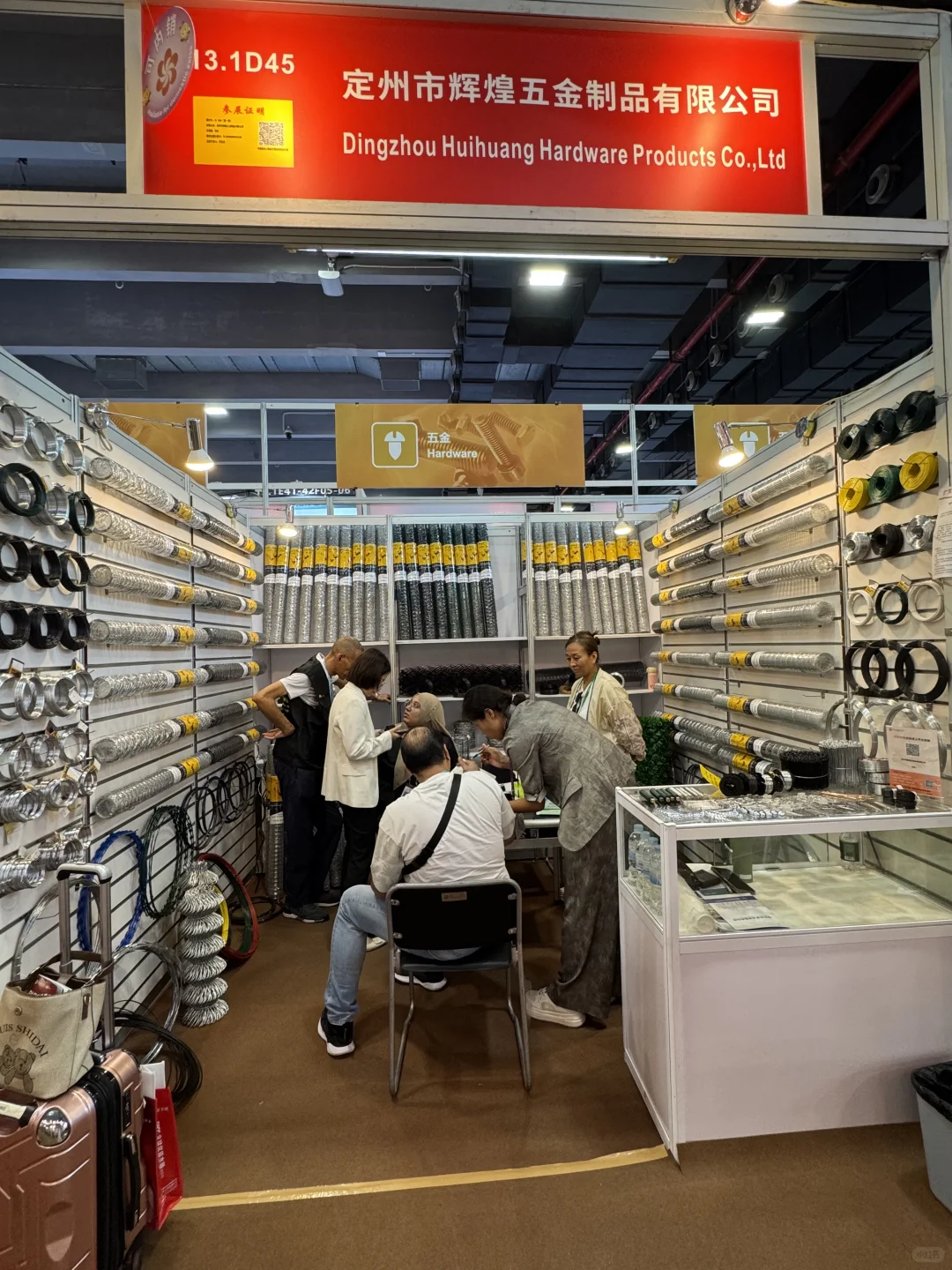 广交会人真多呀