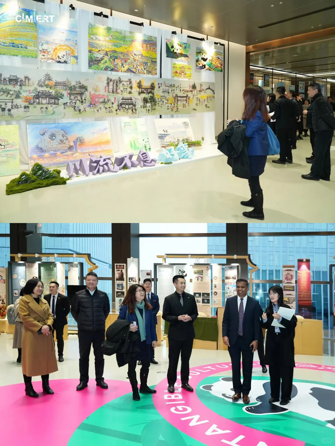 2025全球会议目的地竞争力指数发布