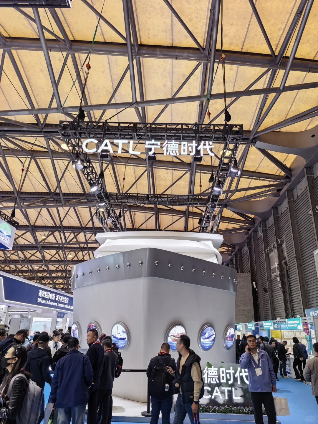 全球海事行业盛会-中国海事展