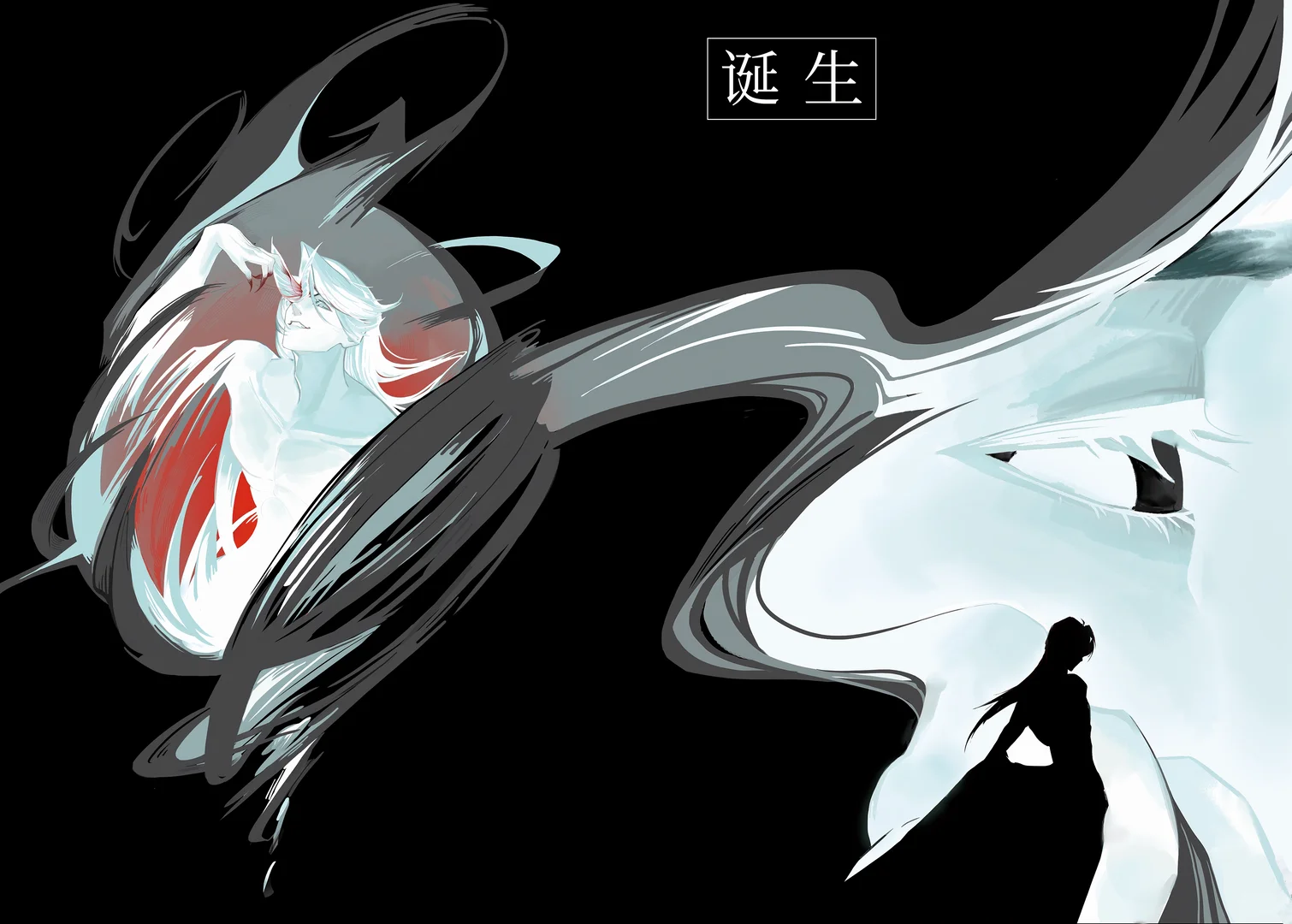 《可观世界？》试阅