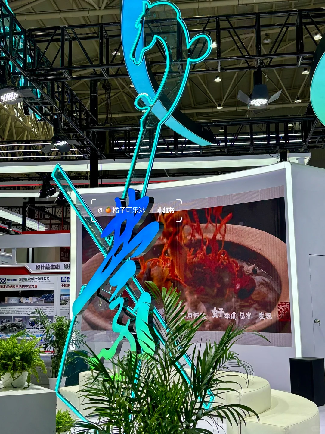 武汉国?际工业设计展,来感受科技Zui前沿!