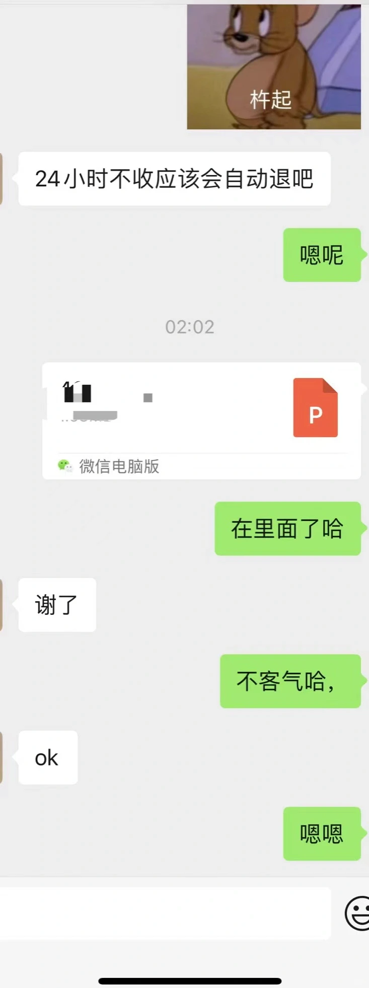 食品工厂设计今日分享～