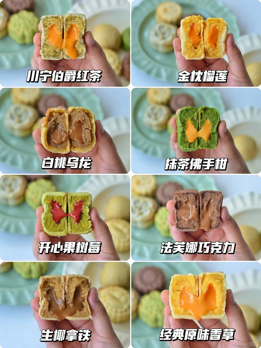 中秋月饼工厂,备货中~?