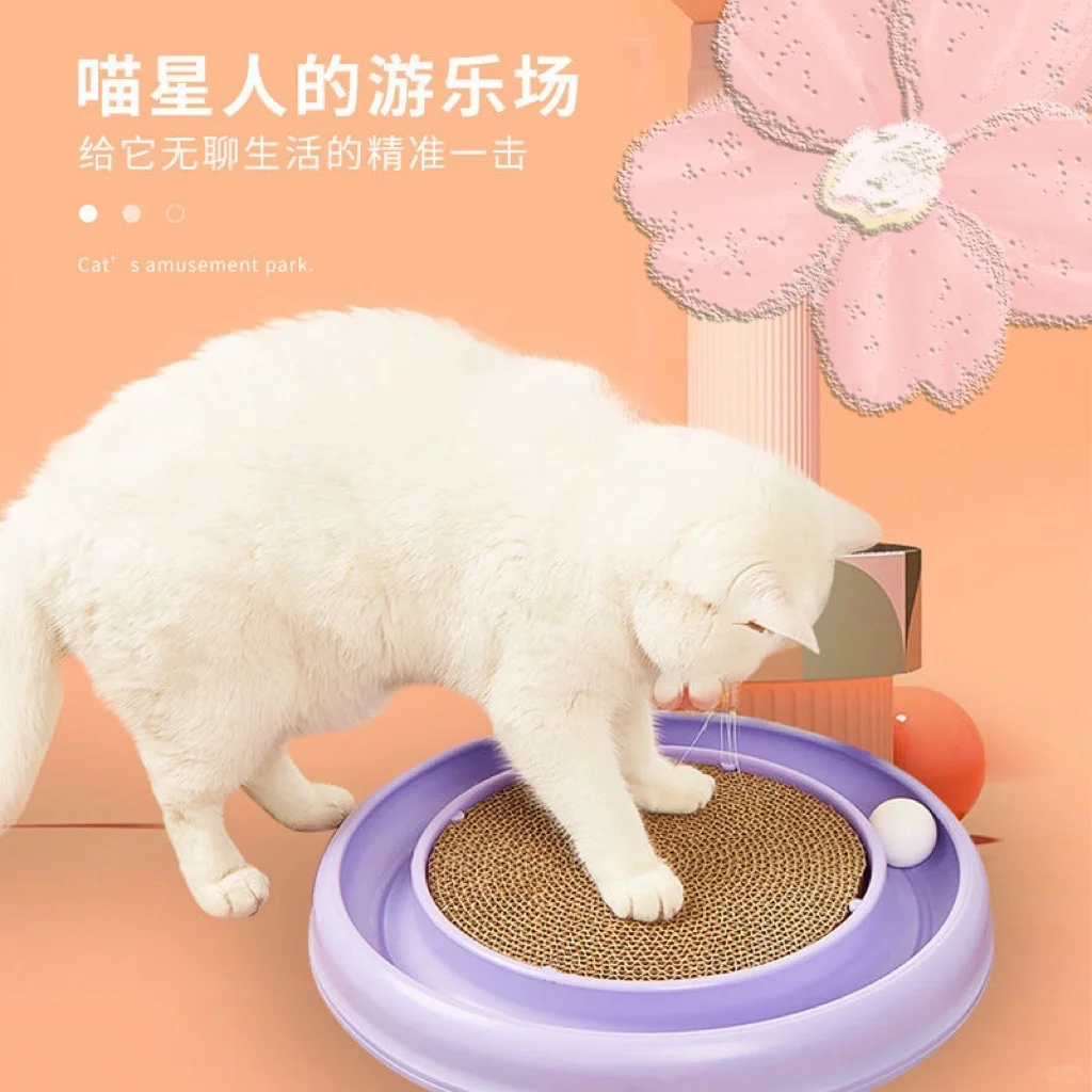 找宠物用品货源的、选品的来试试我们公司的