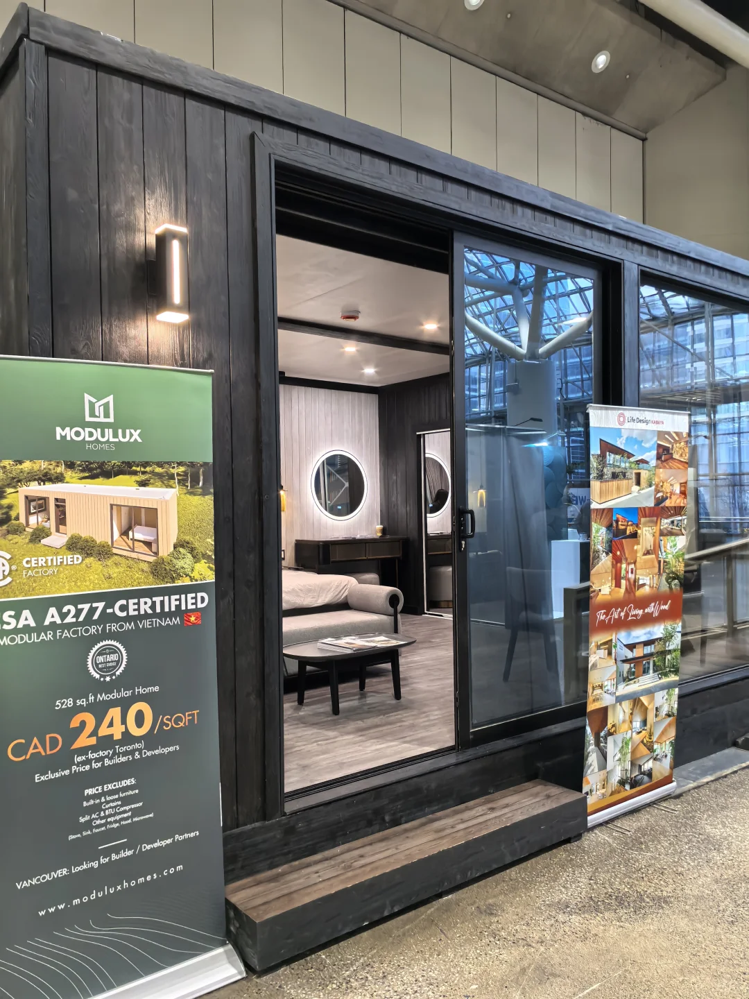 北美顶流-加拿大建材展??