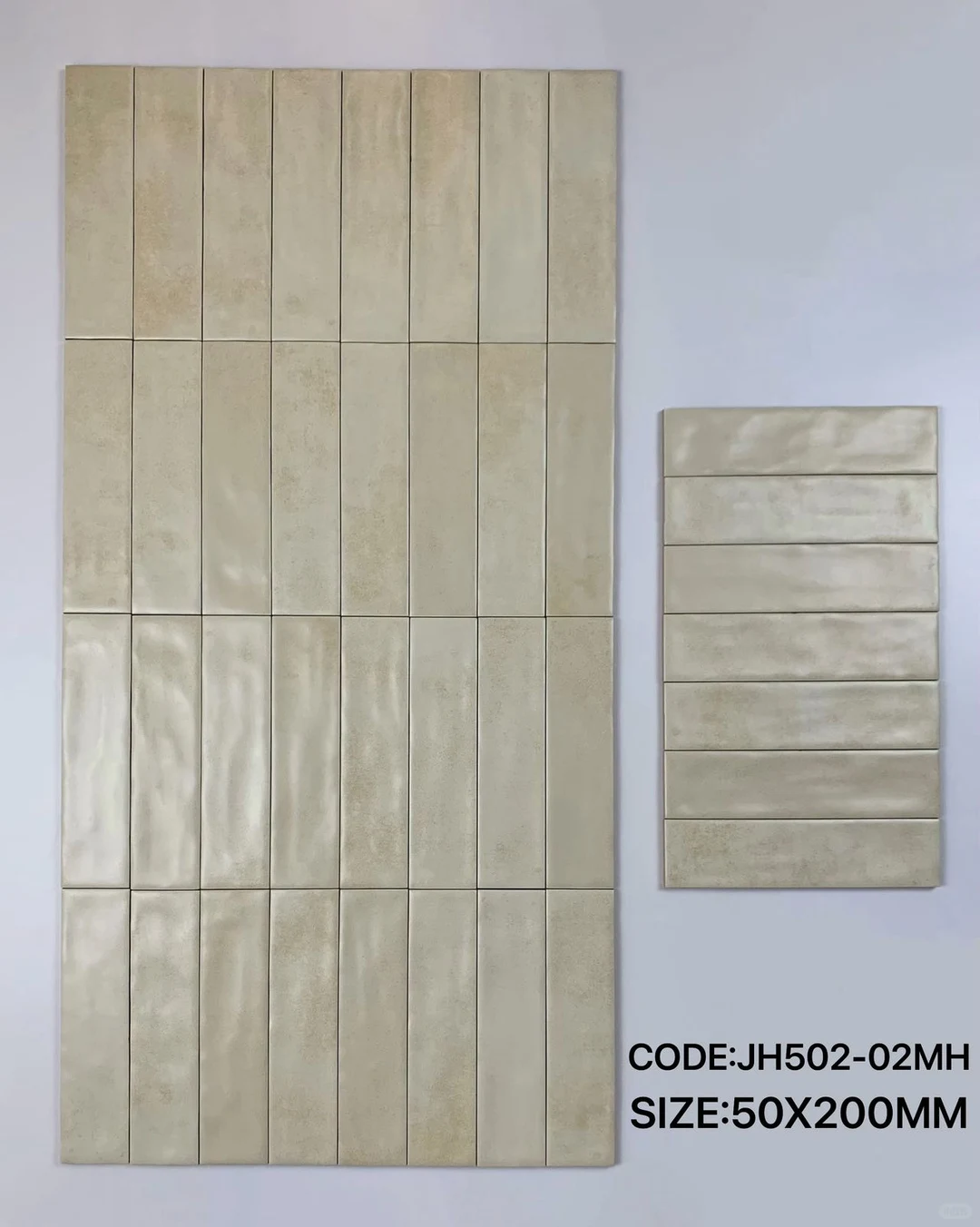 士力克系列、瓷砖集合店、瓷砖批发