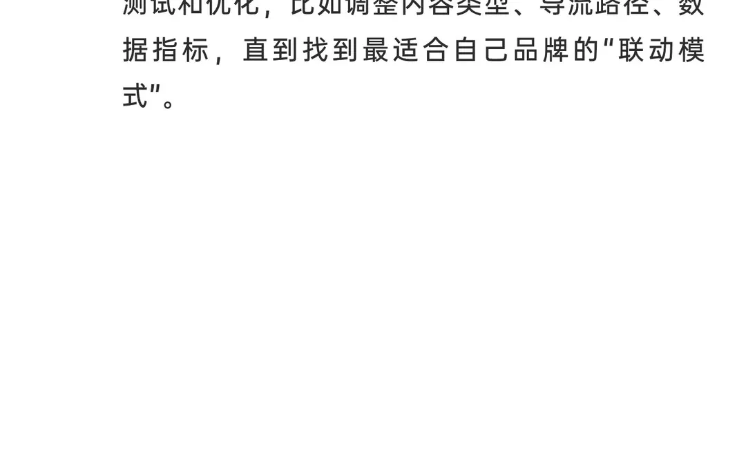 外贸人必码%平台矩阵精准获客攻略