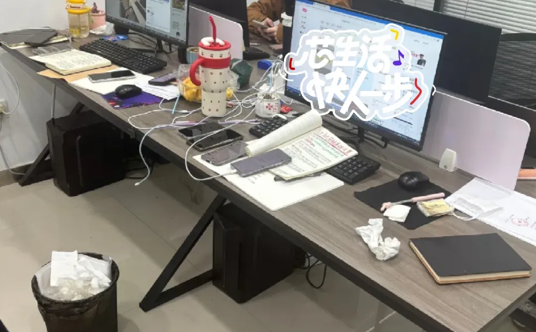 外贸人大禁忌，你不是来当学生的..