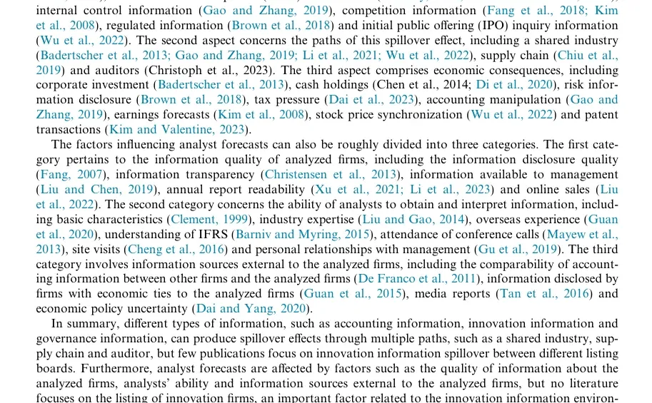 ?创新信息的跨板块溢出效应探究