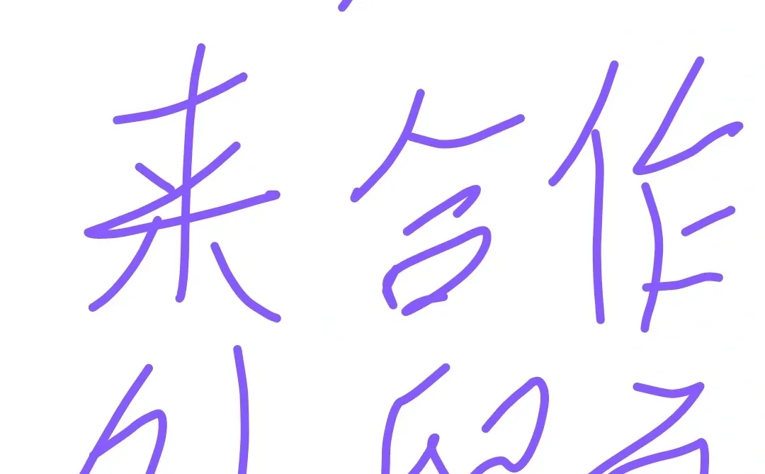 工厂来长期合作，外贸一手订单