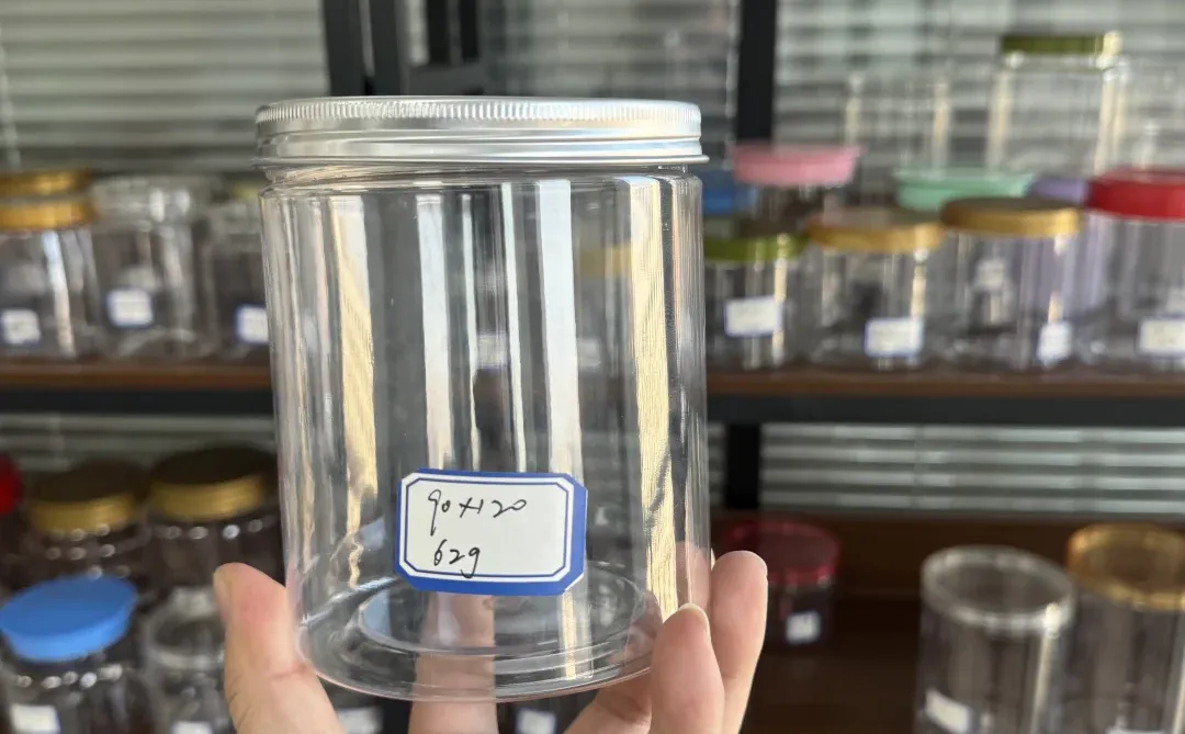 塑料食品包装罐厂家