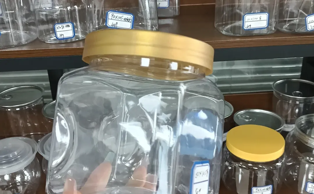 食品包装罐厂家