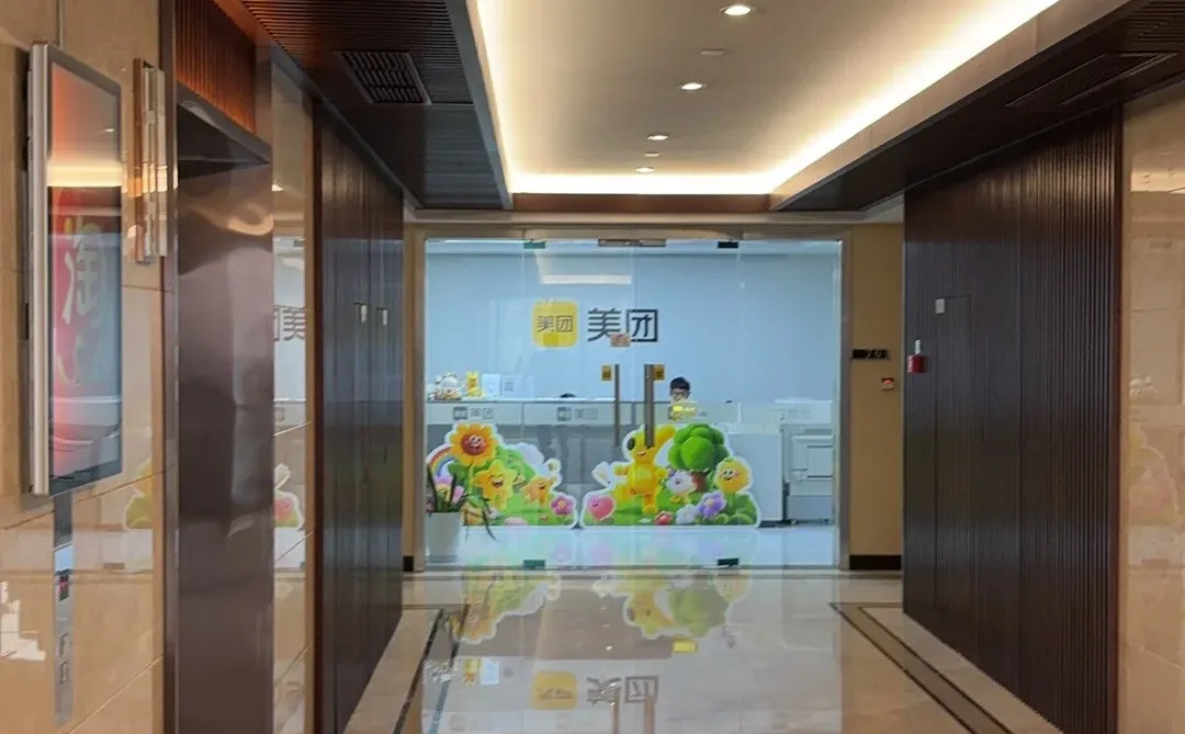 从快消大厂到合作山姆代工厂,95 后创业终于