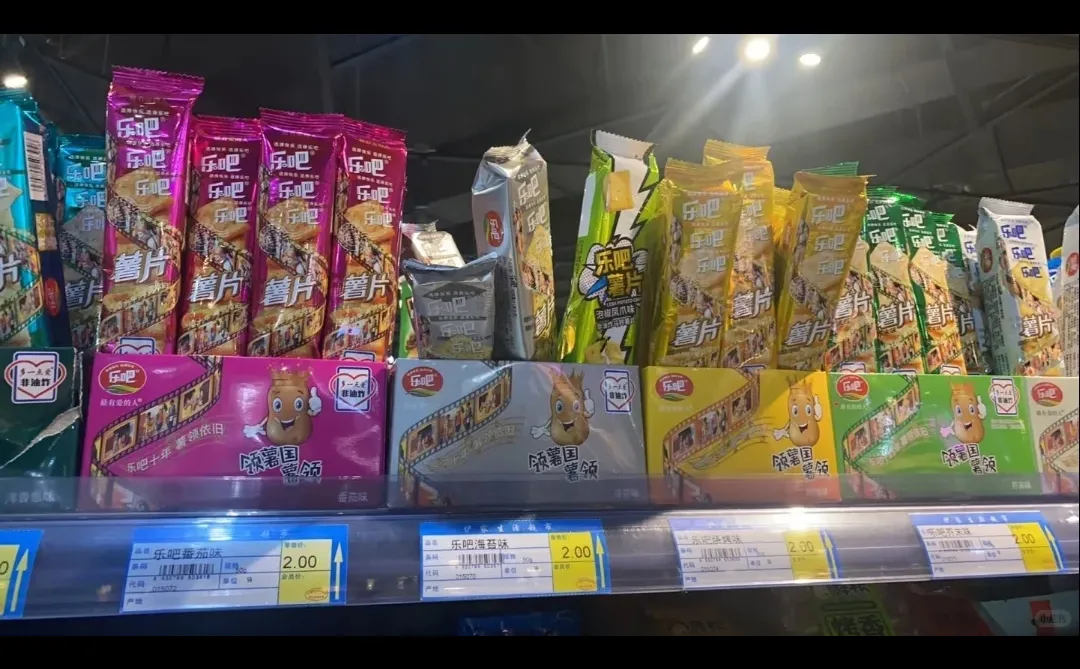 武清乐吧饼干厂招人啦～