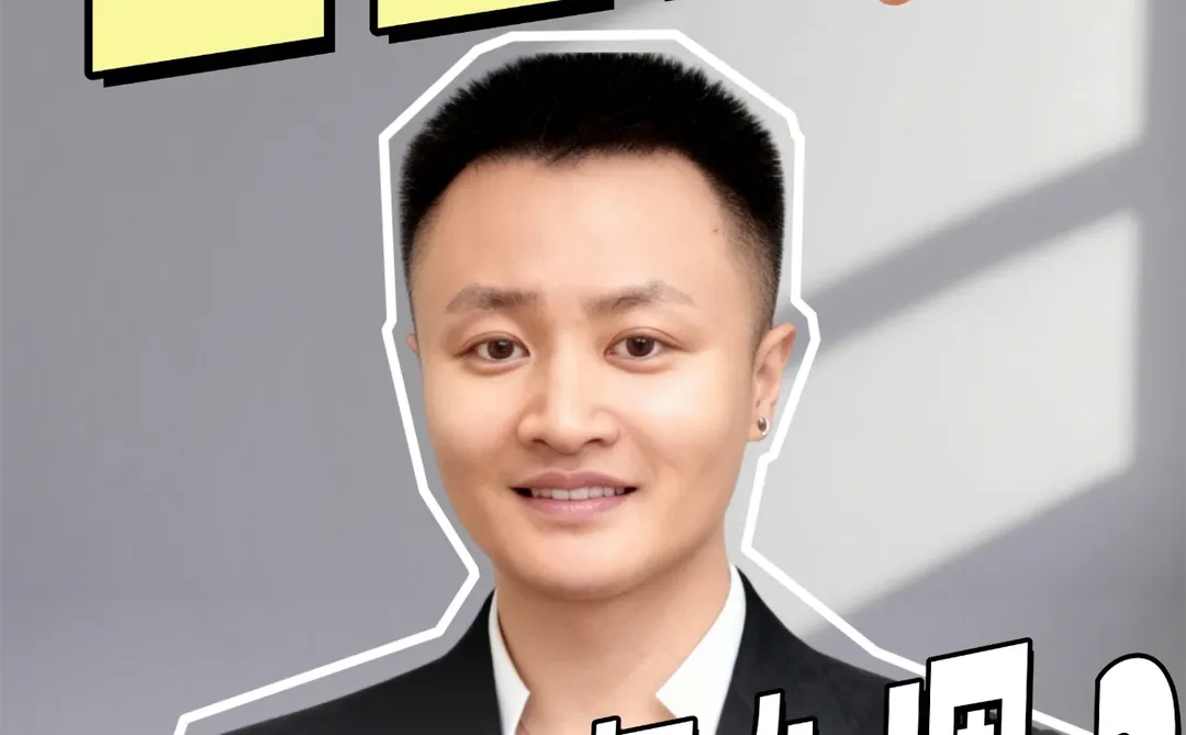 企业贷款报表优化要点解析