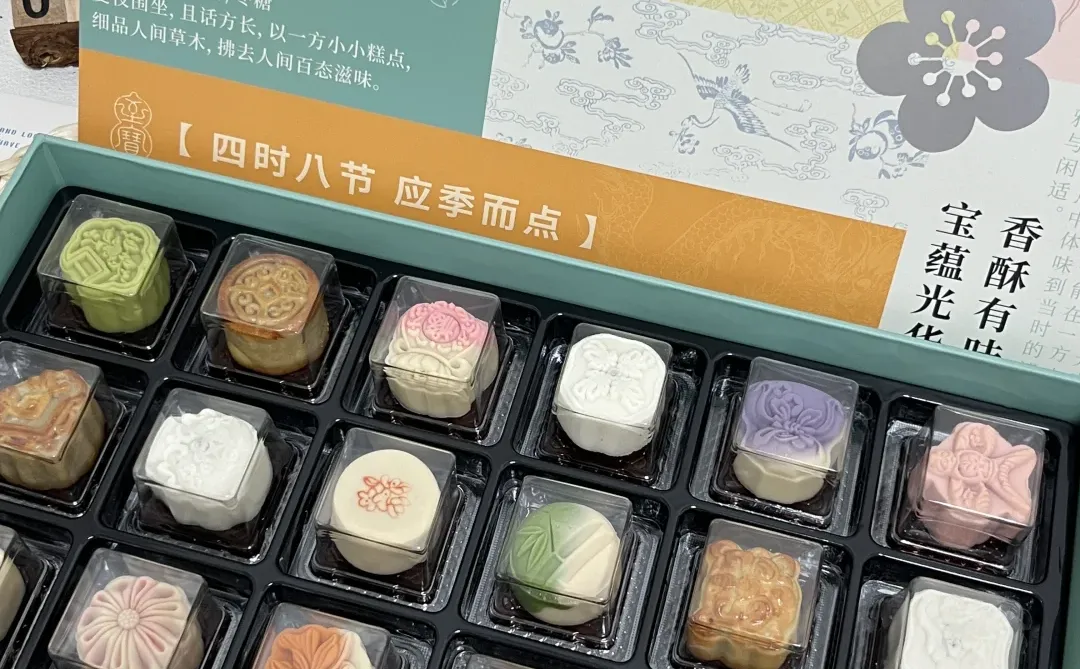 探秘月饼工厂(第一篇)