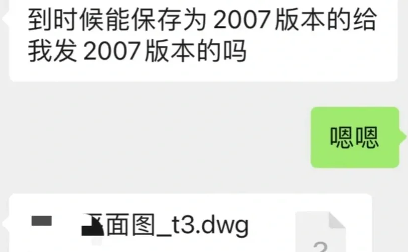 食品工厂设计今日分享～