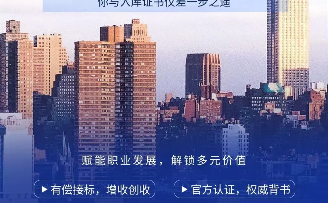 中国采购与招标网