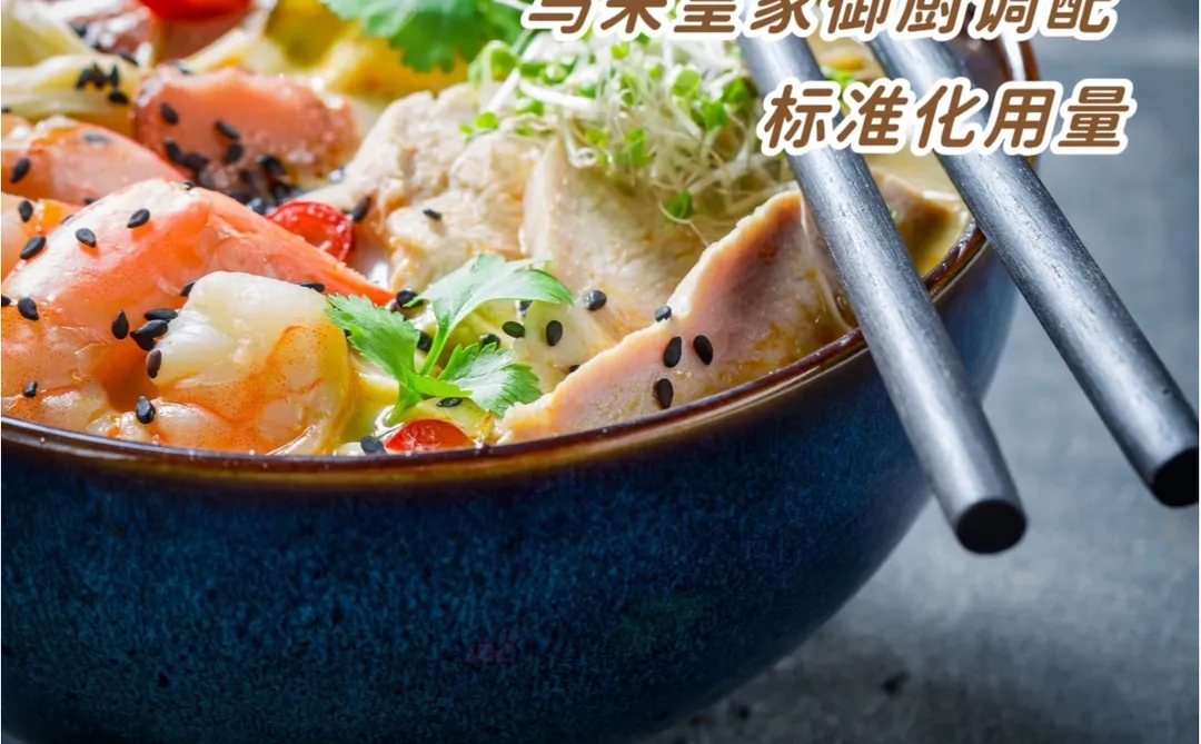 盛元现代化工厂,稳定出品品质!