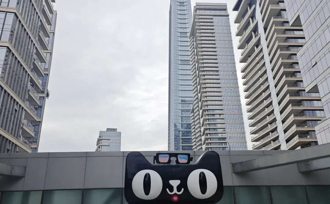 12.18深圳阿里中心官方AI外选品交流峰会