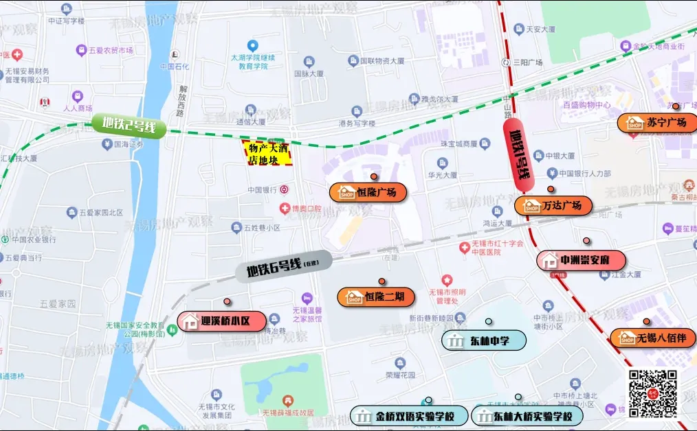 房观无锡早讯 2025.12.15