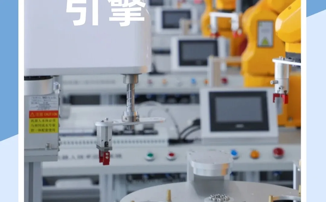 集万国际-专注于中越出海服务