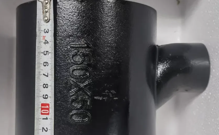 老式房子装修改造铸铁管配件转PVC专用批发