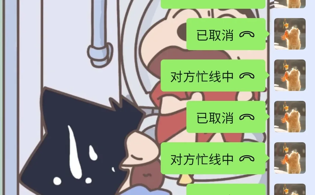 男装同行们!!避雷这个二道贩子❗❗