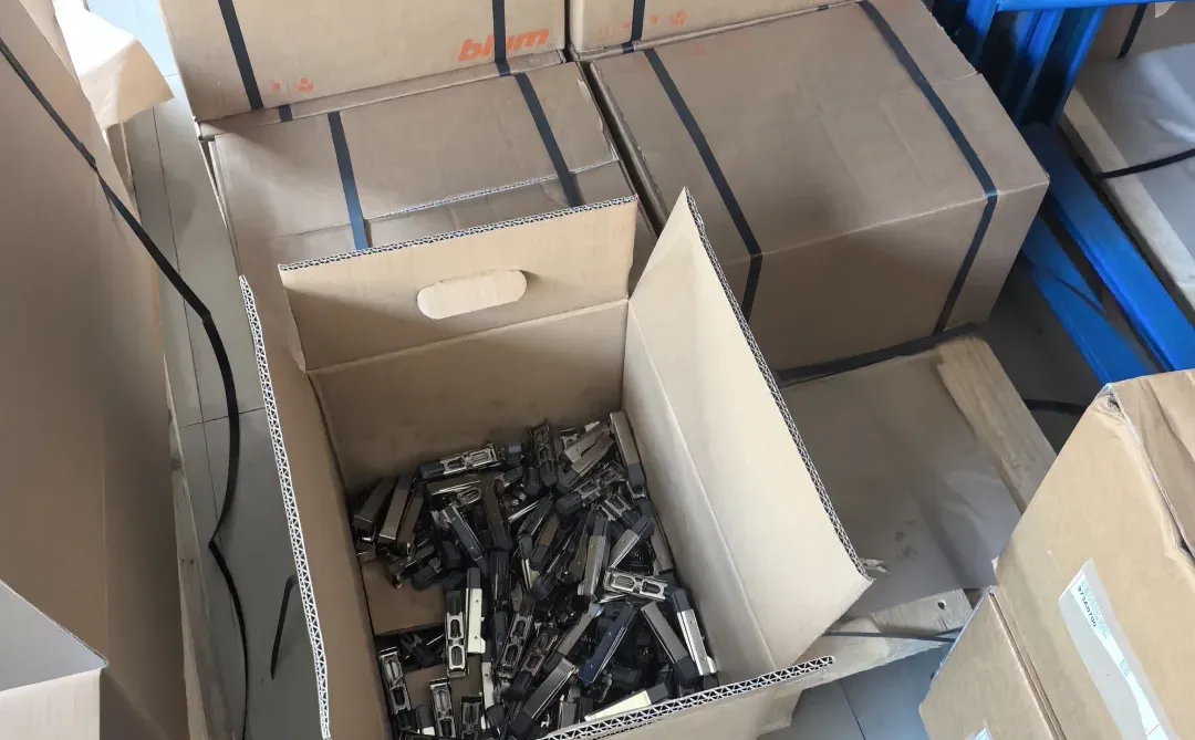 个人家装首选店