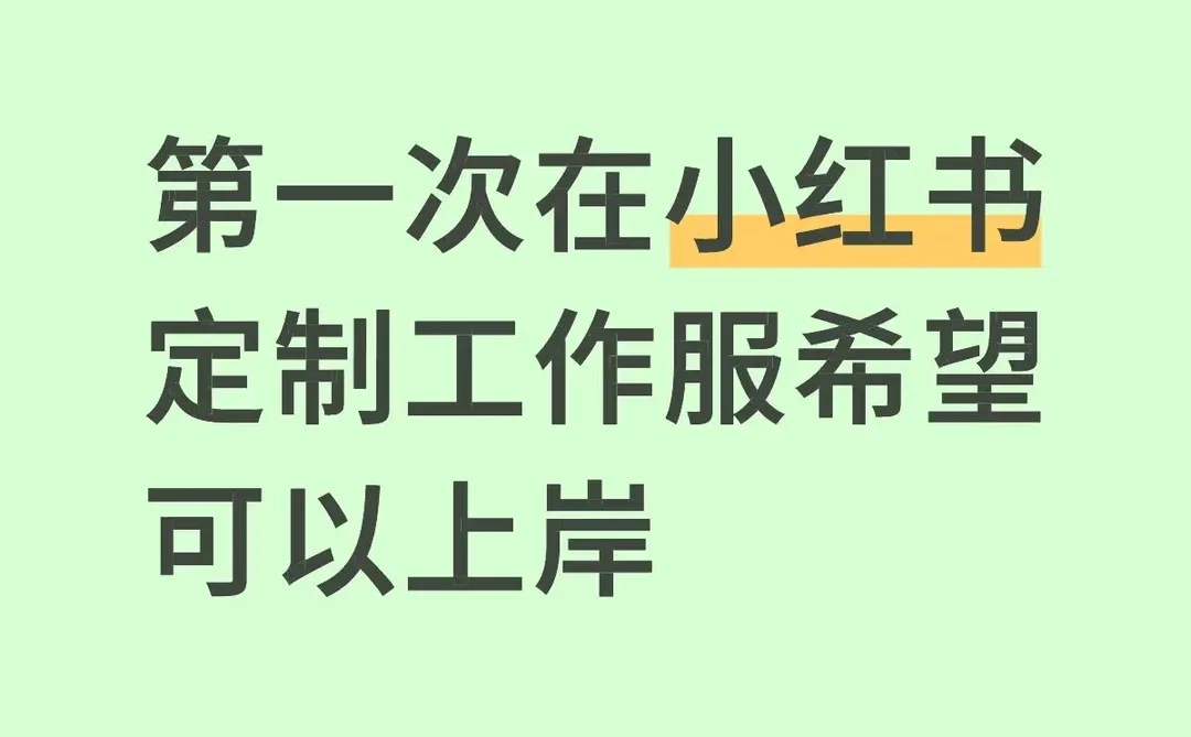 推荐工作服厂家