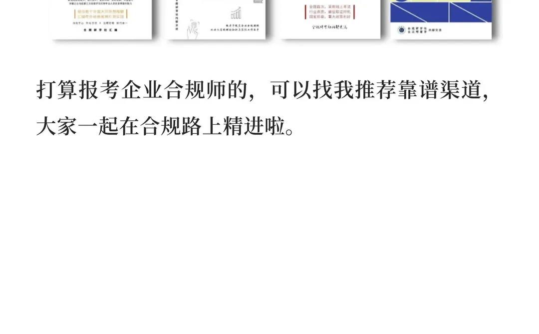 厉害的律师都是惜字如金