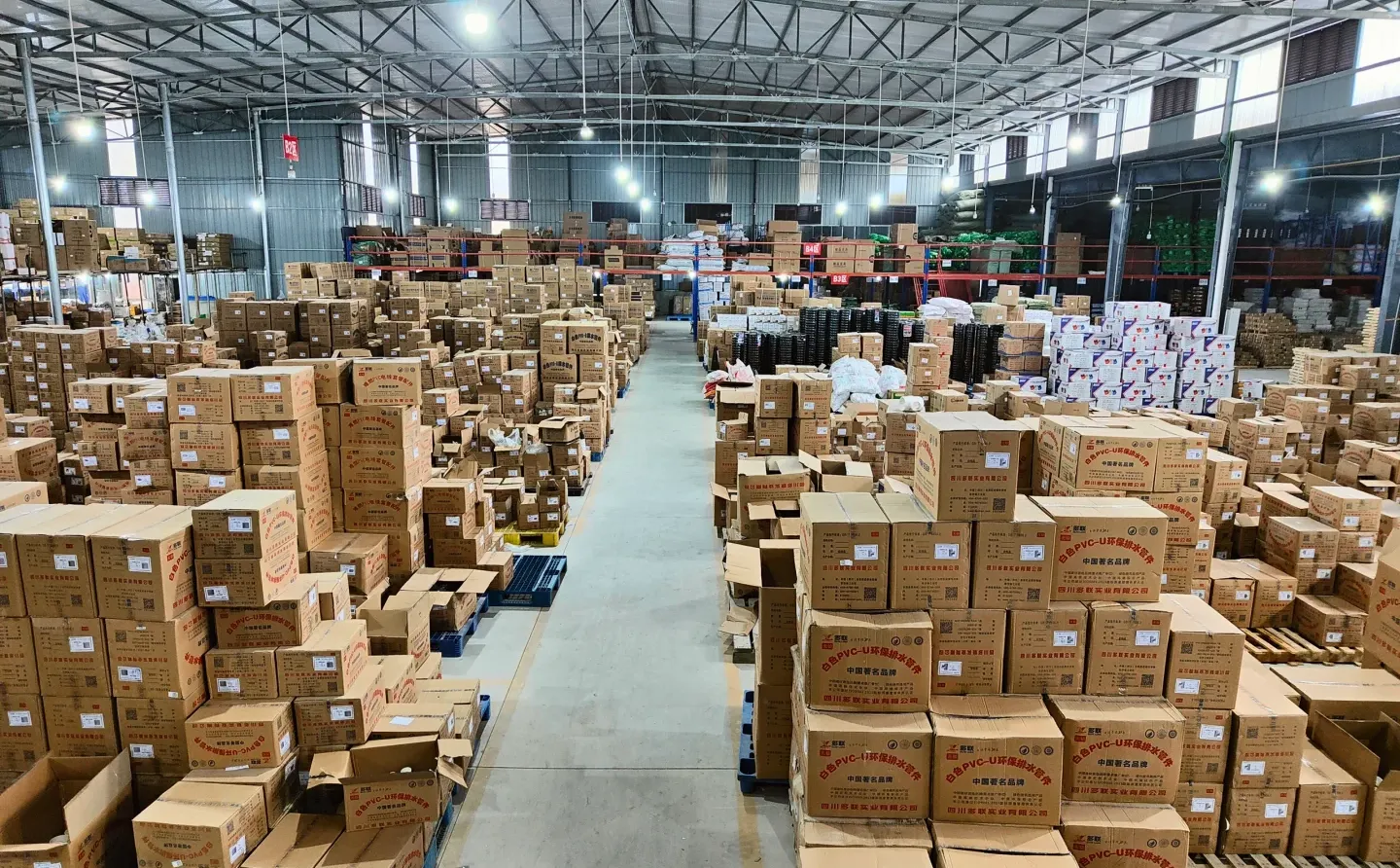 成都五金建材批发仓库