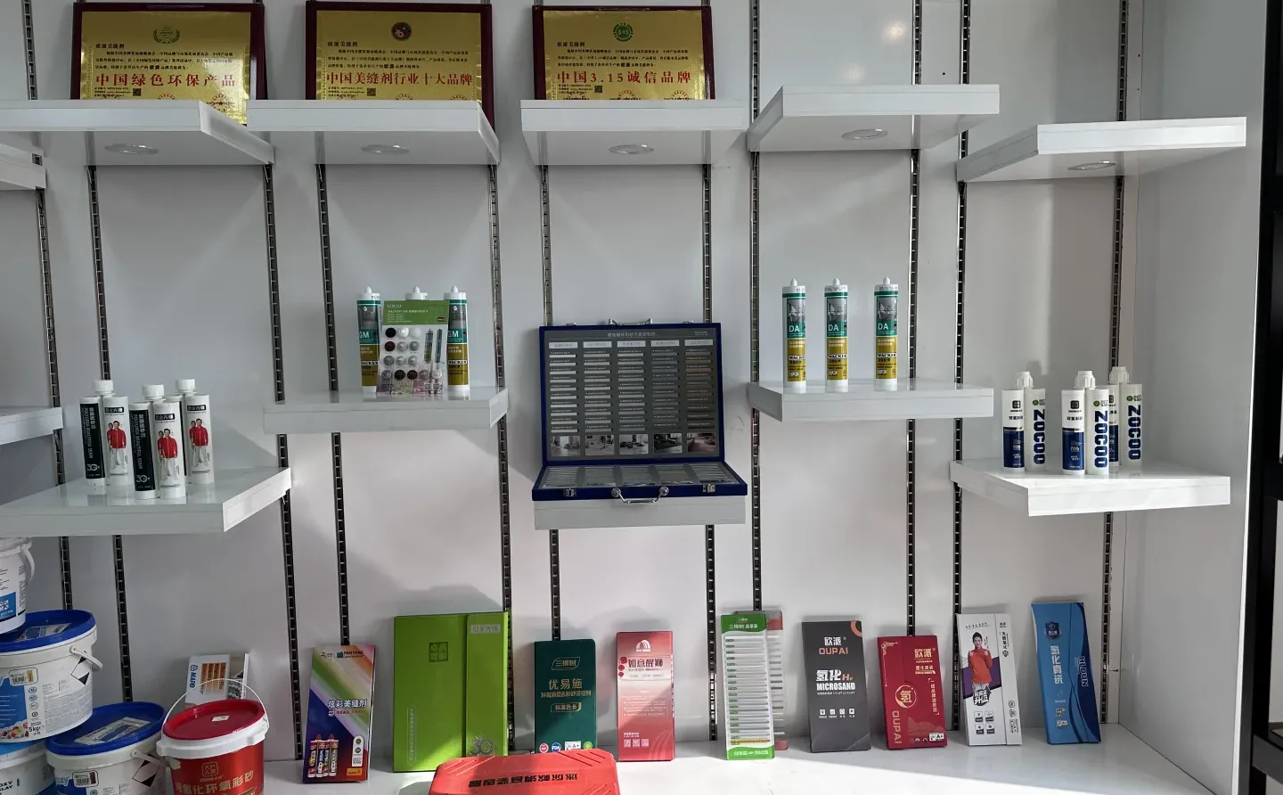 美缝如何让您省出一部手机钱