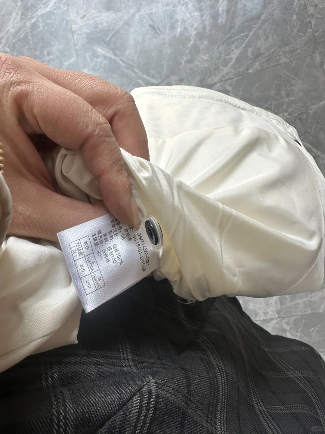 羽绒服行业这么卷么？？？130来块钱买了件被子