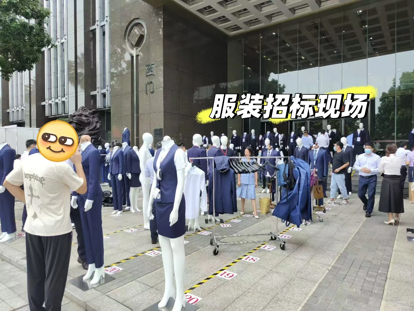 有职业装定制需求的看过来