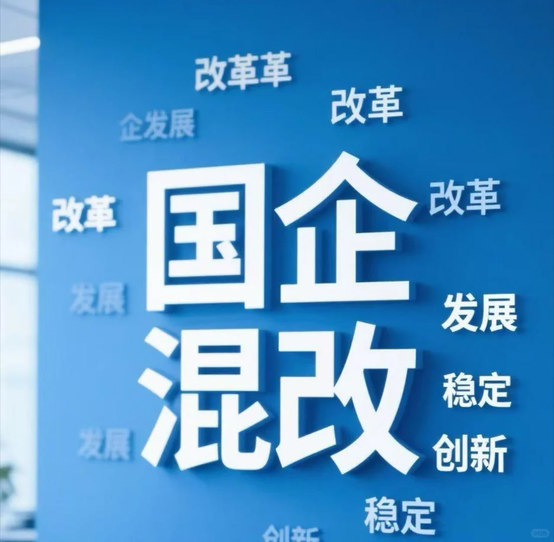 中小微企业融资困难怎么办