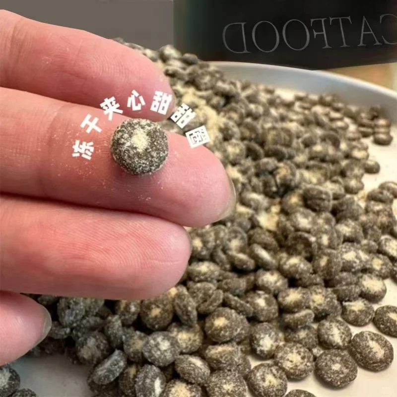 山东冠奇生物科技有限公司