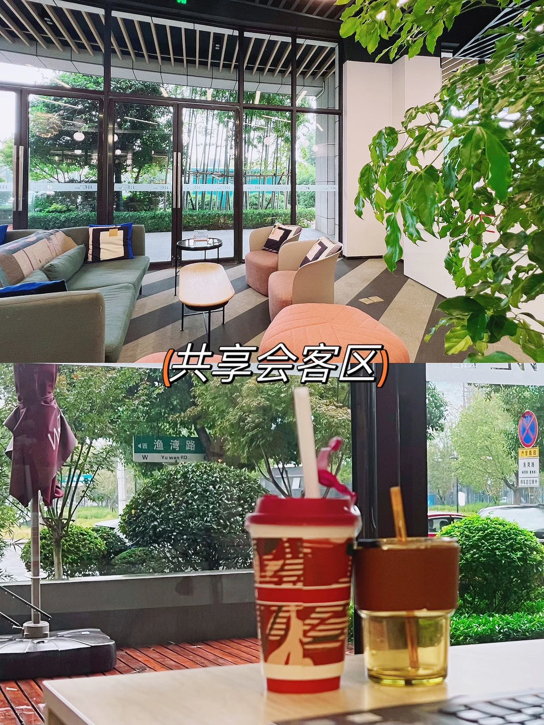 中小企业融资实战课:梦想起航的港湾 ?