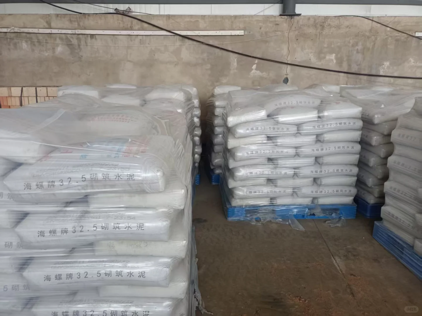 甩卖甩卖～全西安配送