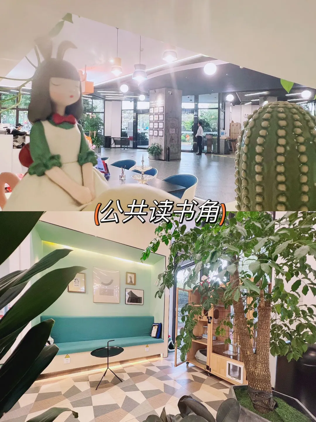 中小企业融资实战课:梦想起航的港湾 ?