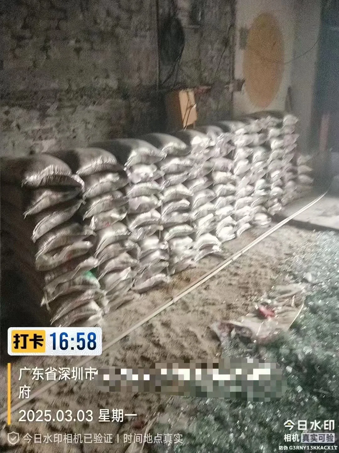 广州建材批发，水泥沙，石，砖包上楼