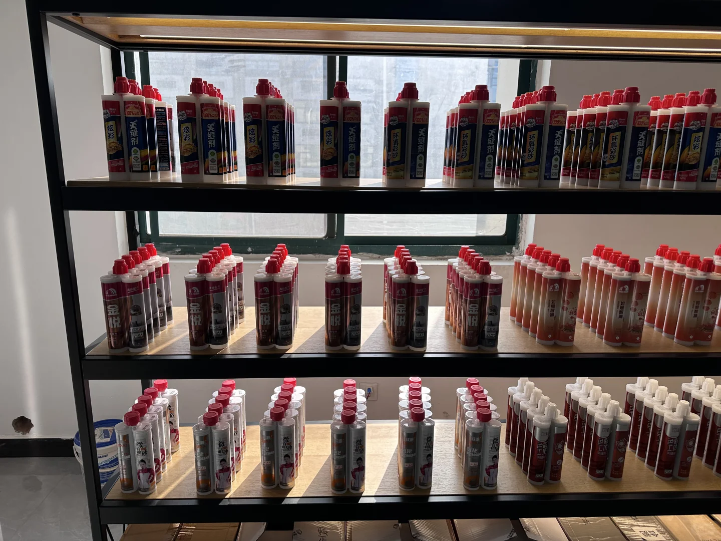 美缝如何让您省出一部手机钱