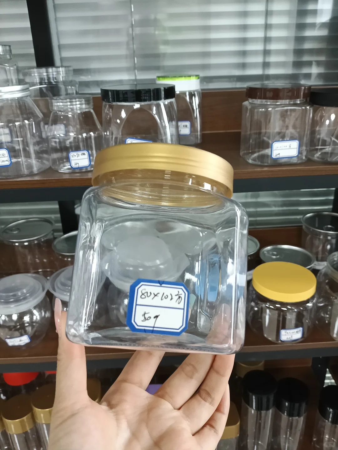 食品包装罐厂家