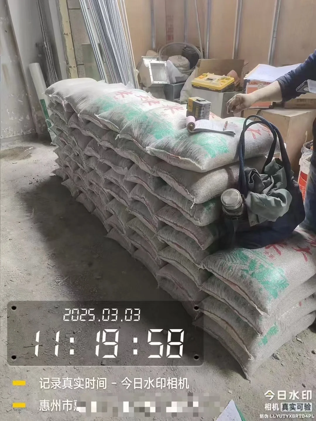 广州建材批发，水泥沙，石，砖包上楼