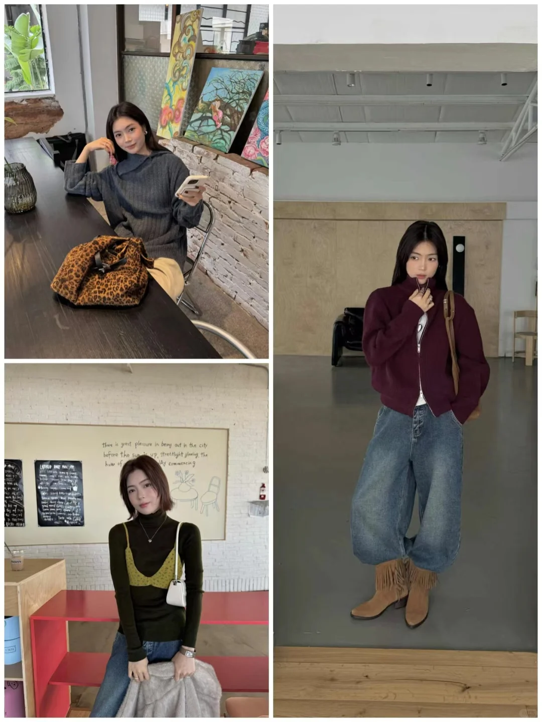 针织爆款货源!YIYOU亿柚让我轻松引爆市场