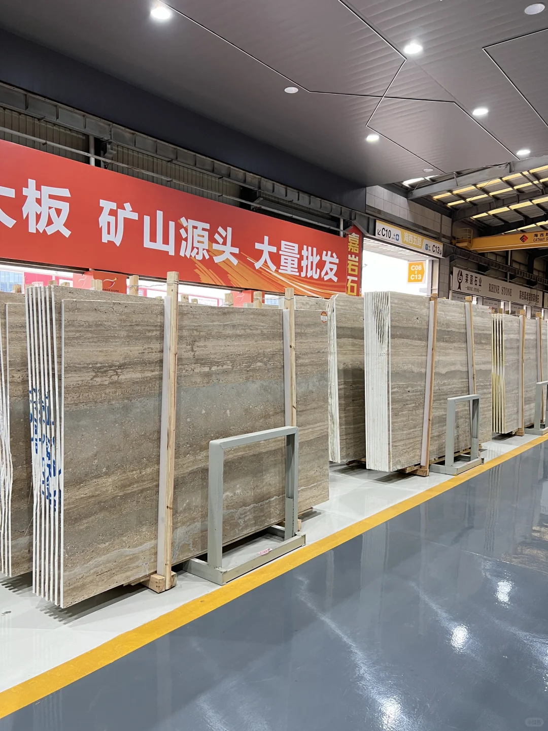 不论你在哪，买洞石请认准“水头源头大厂”