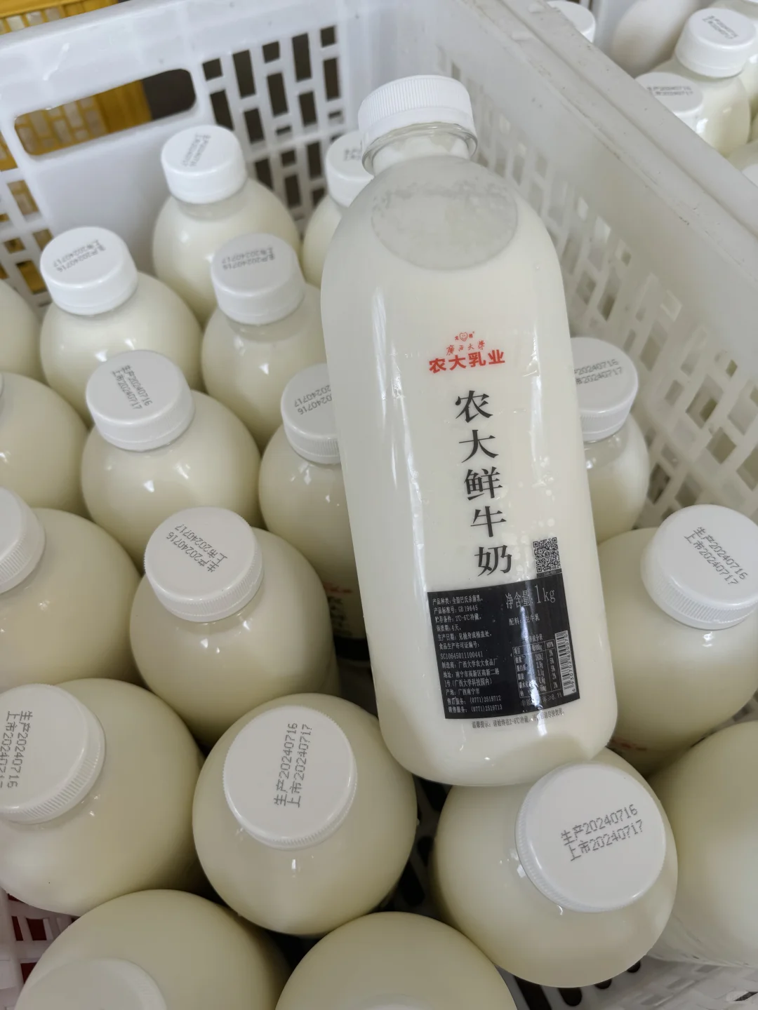 不会是真的吧？这家大学还有牛奶厂？